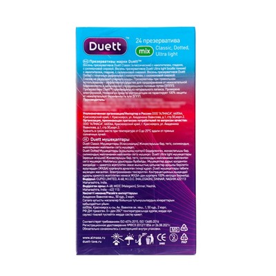 Презервативы DUETT Mix 24 шт